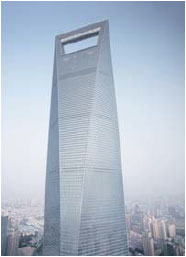 shanghai world trade centre